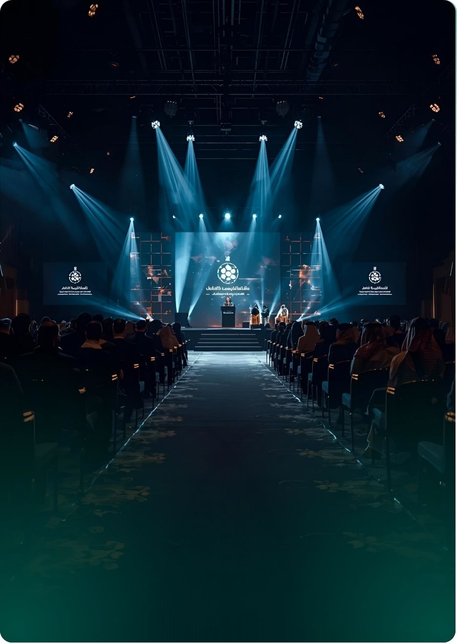 قصة بصمة متخصصة في إدارة وتنظيم الفعاليات والمؤتمرات التي تطبع بصمة في الذاكرة